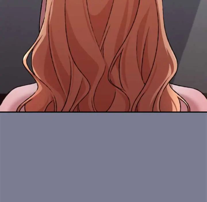 扑通扑通终极密码第26話