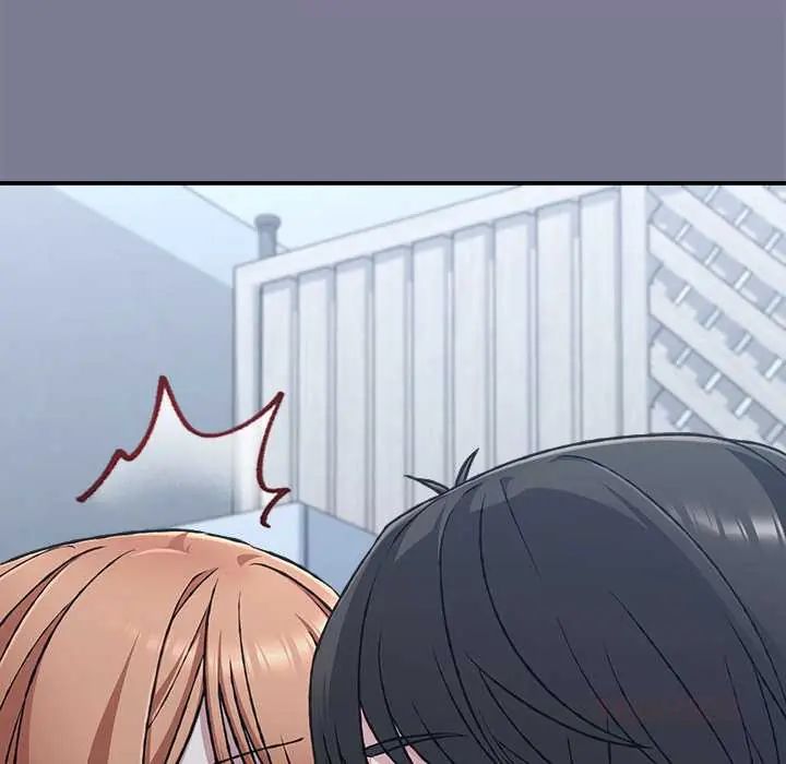 扑通扑通终极密码第26話