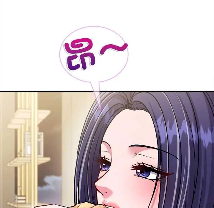 不一樣的甜點第9話