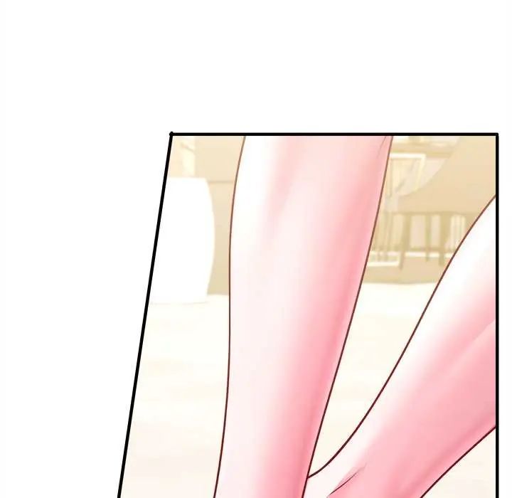 不一样的甜点第9話