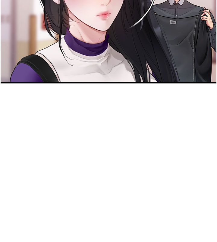 理想型演算法第1话-恋爱就交给大数据