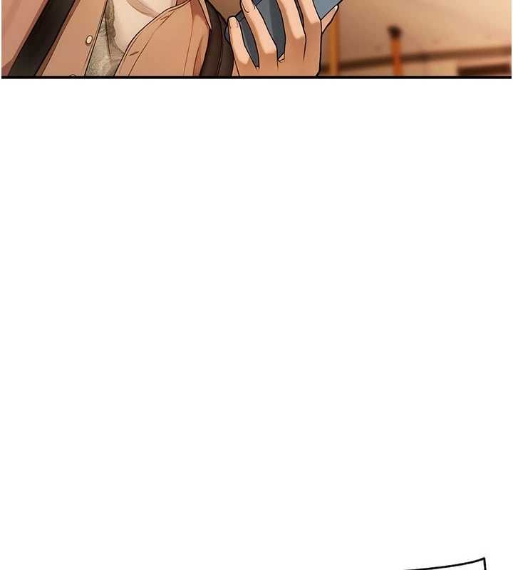 理想型演算法第2话-这个对象有点「危险」