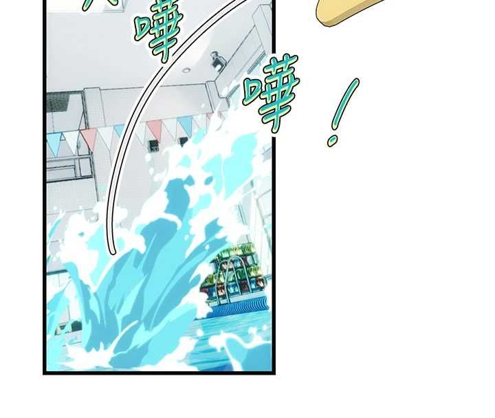 理想型演算法第3话-和理想型进行心动之约