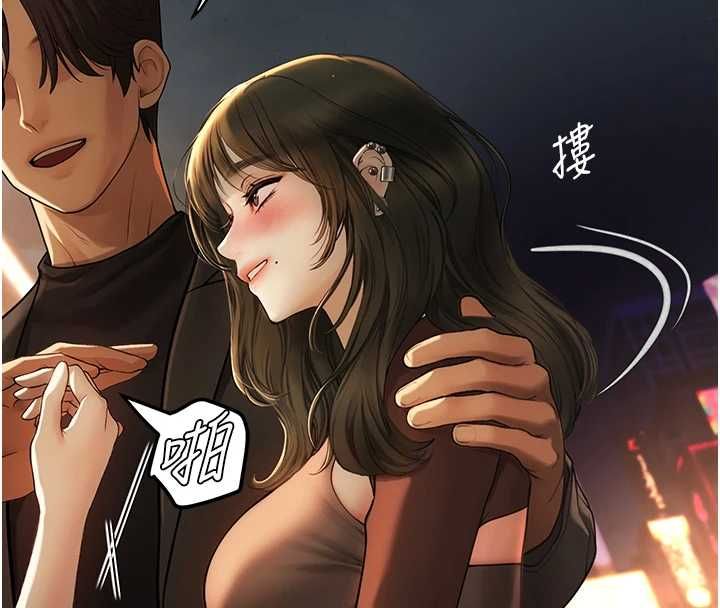 理想型演算法第4话-不要挑战我的自制力