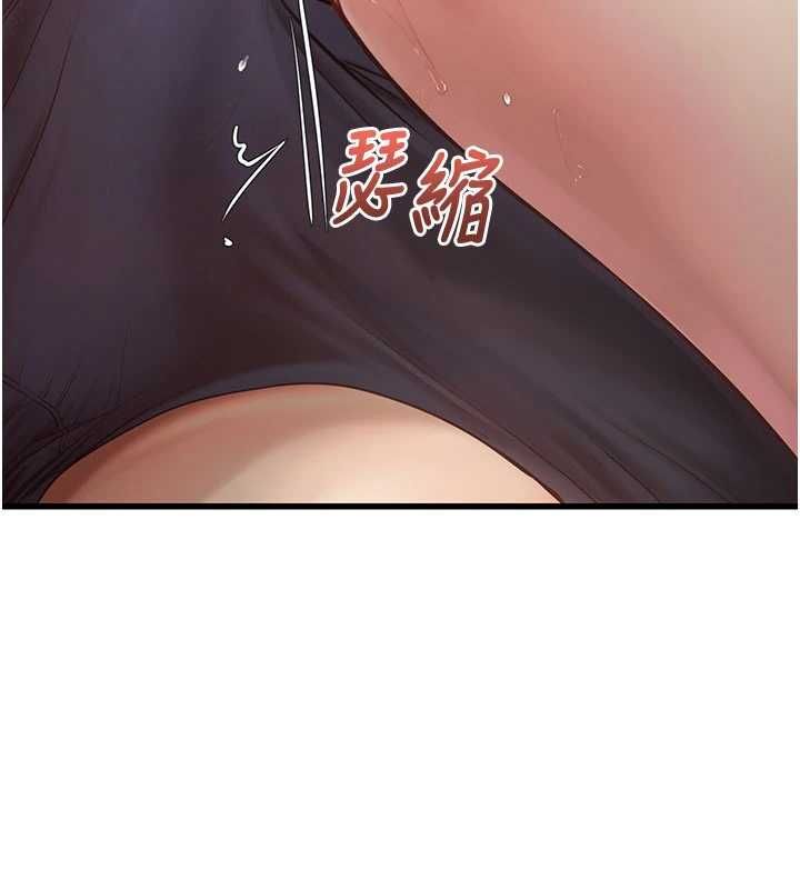 理想型演算法第6话-跟好友的女友睡了