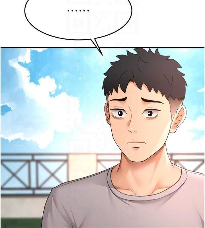 顶加套房的春天第76話-只要拒絕就結束的關係
