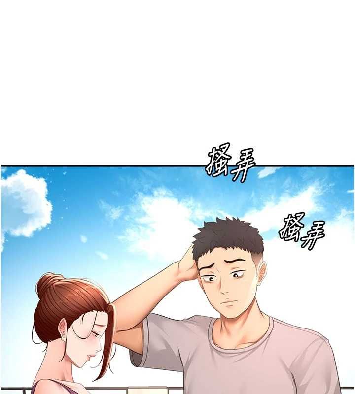 顶加套房的春天第76話-只要拒絕就結束的關係