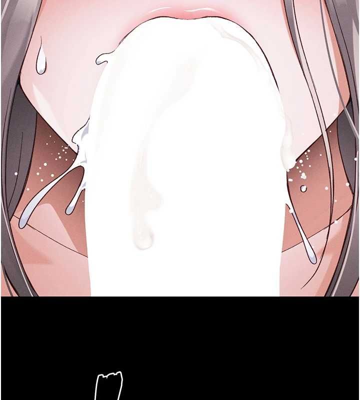 太妹攻略指南第58話-妳該不會是廉價妓女吧?