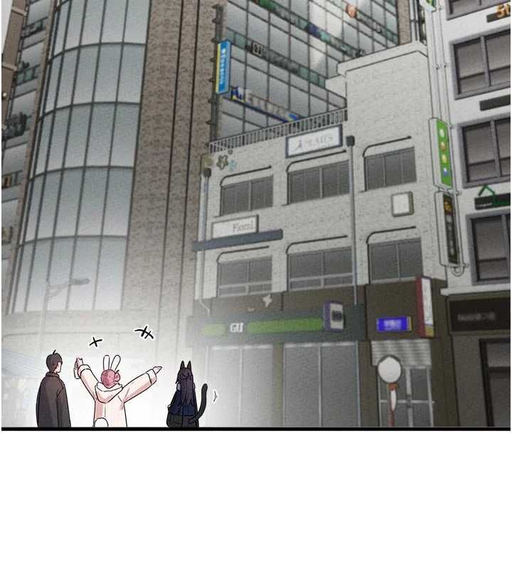 男人配额制第56話-三人約會&hearts;