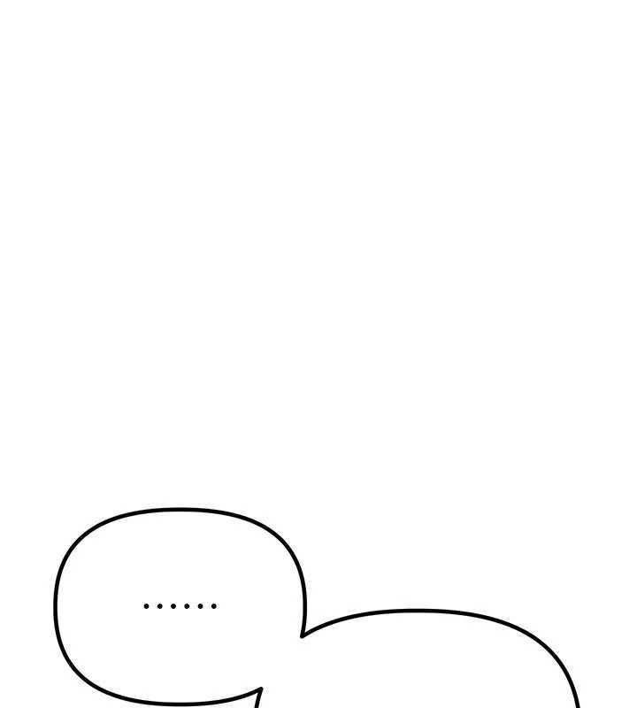 男人配额制第56話-三人約會&hearts;