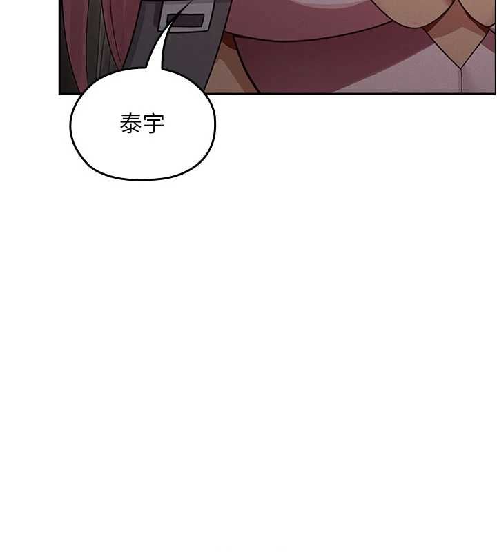 魔法少女露美娜第13話-你懂被魔物侵犯的感覺嗎?