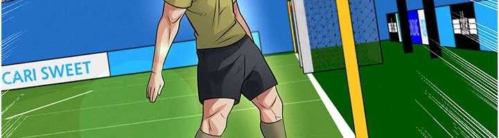 足球型男脱单指南第73話-歷史性的一刻