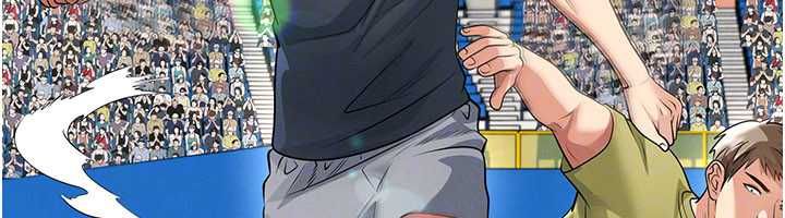 足球型男脫單指南第73話-歷史性的一刻