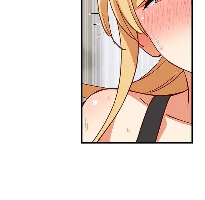难缠姐妹偏要和我同居第104話