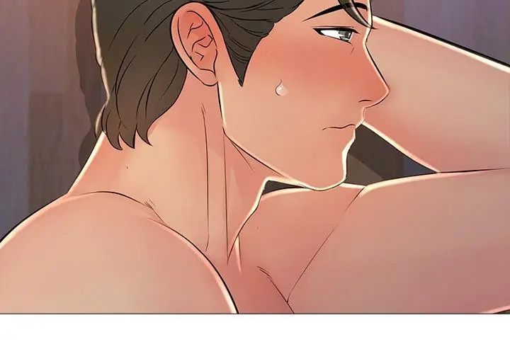 难解的三角关係第28話