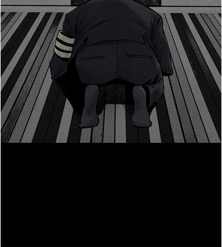 慾海交锋第101話-必須活下去的理由