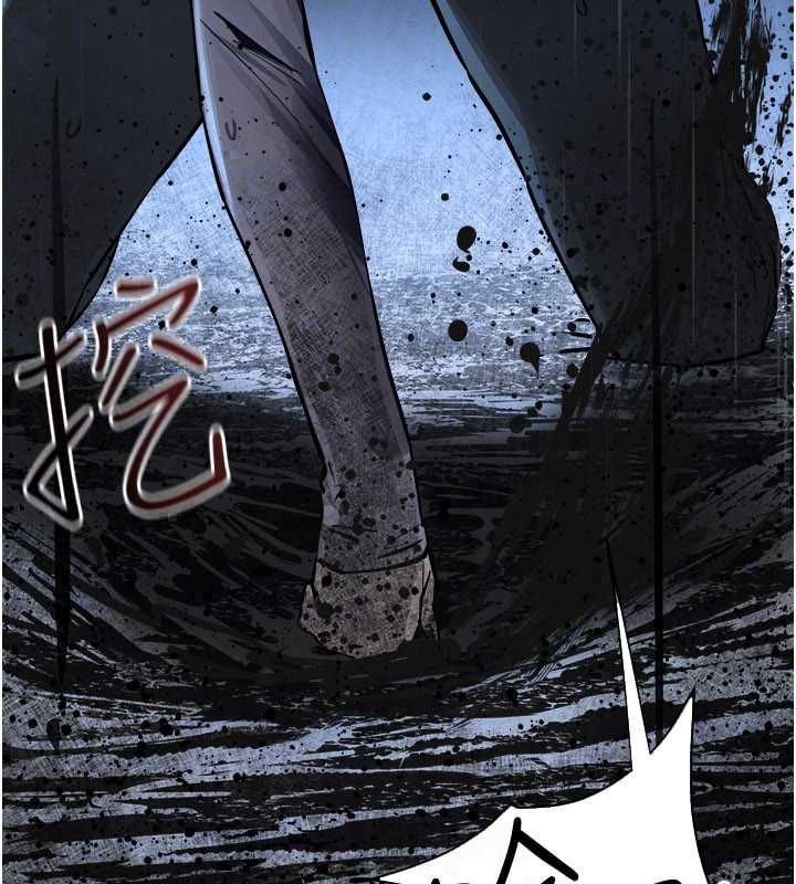 慾海交鋒第101話-必須活下去的理由