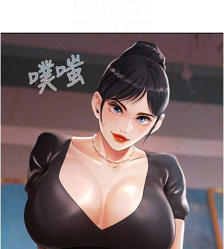 慾债第19話-與惡魔的交易