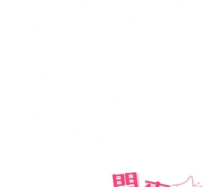 里长孙子开麦啦第47話-突襲越南新娘的床