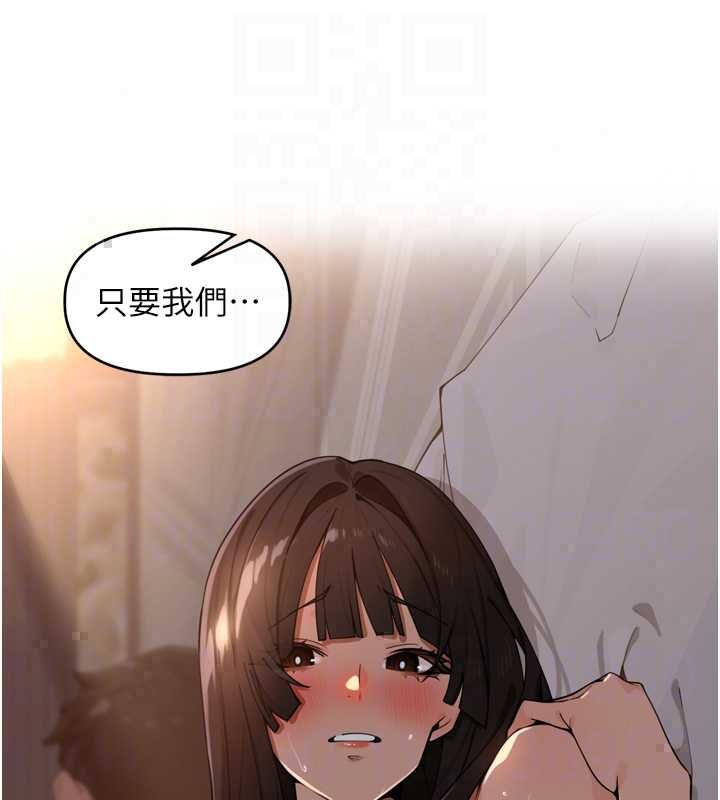 里长孙子开麦啦第47話-突襲越南新娘的床
