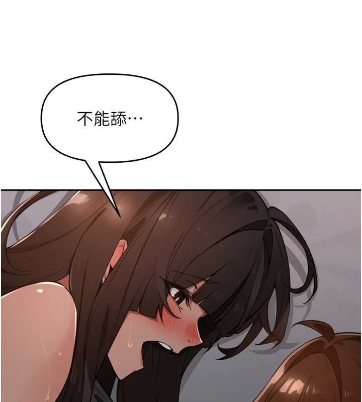 里长孙子开麦啦第47話-突襲越南新娘的床