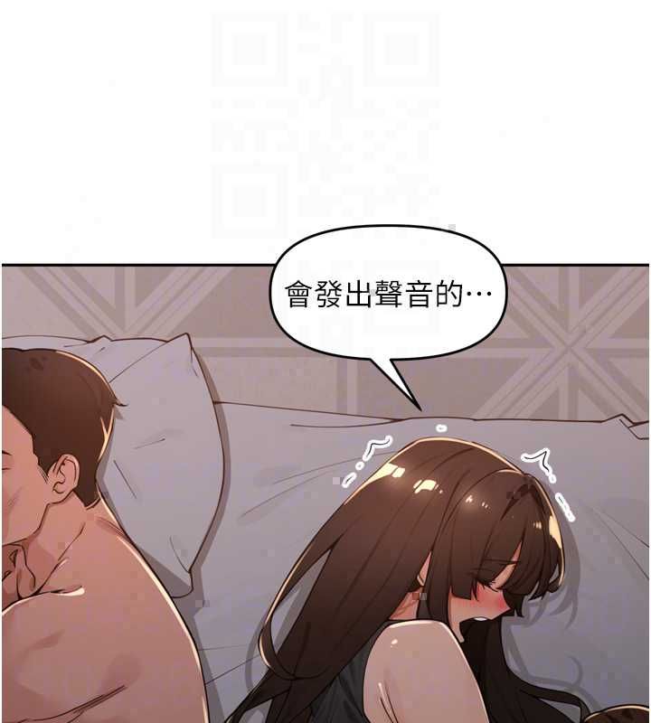 里长孙子开麦啦第47話-突襲越南新娘的床