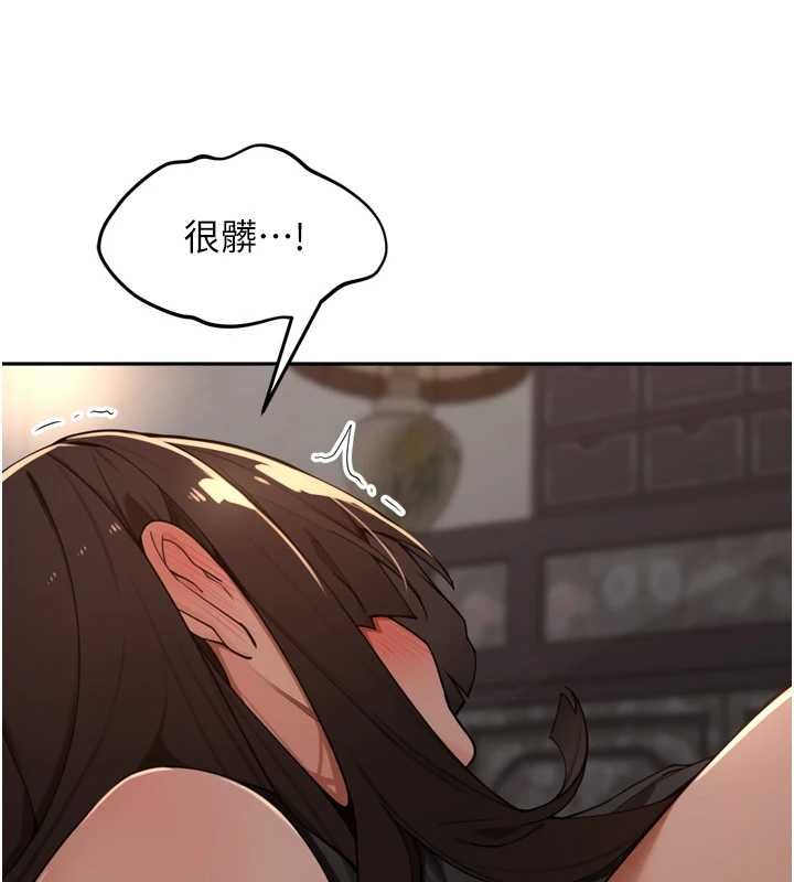 里长孙子开麦啦第47話-突襲越南新娘的床