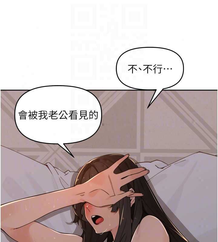 里长孙子开麦啦第47話-突襲越南新娘的床