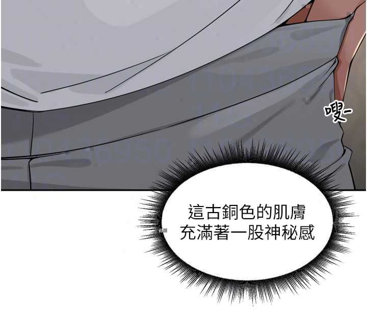 里长孙子开麦啦第47話-突襲越南新娘的床
