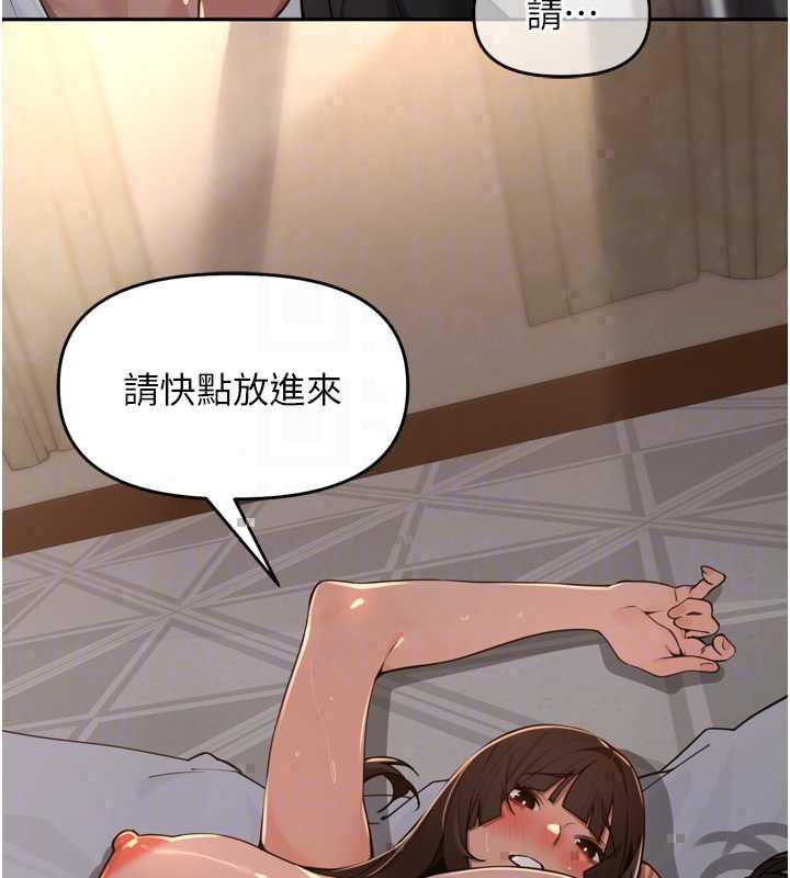 里长孙子开麦啦第47話-突襲越南新娘的床