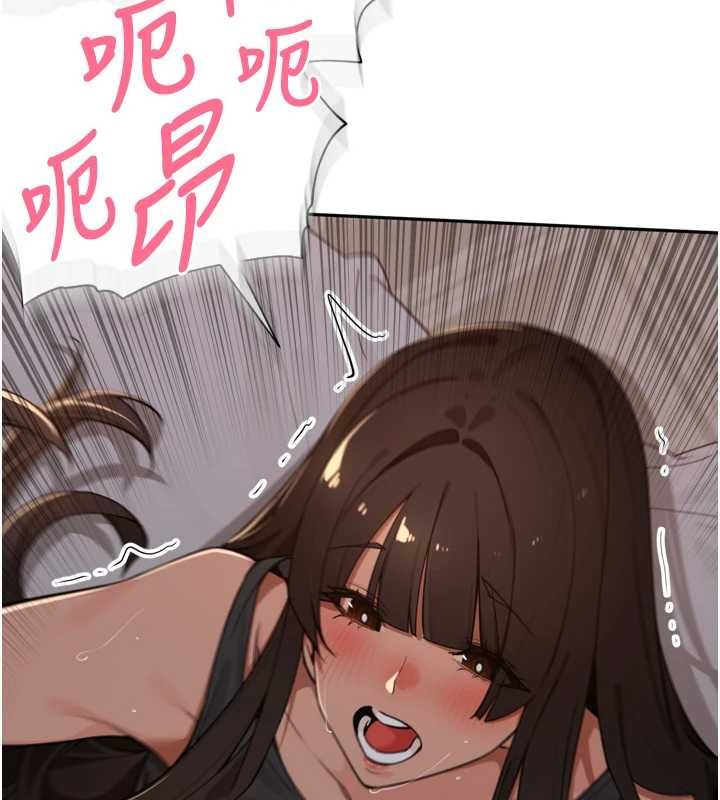 里长孙子开麦啦第47話-突襲越南新娘的床