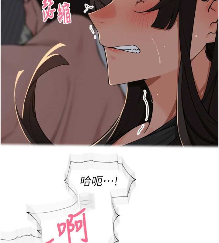 里长孙子开麦啦第47話-突襲越南新娘的床