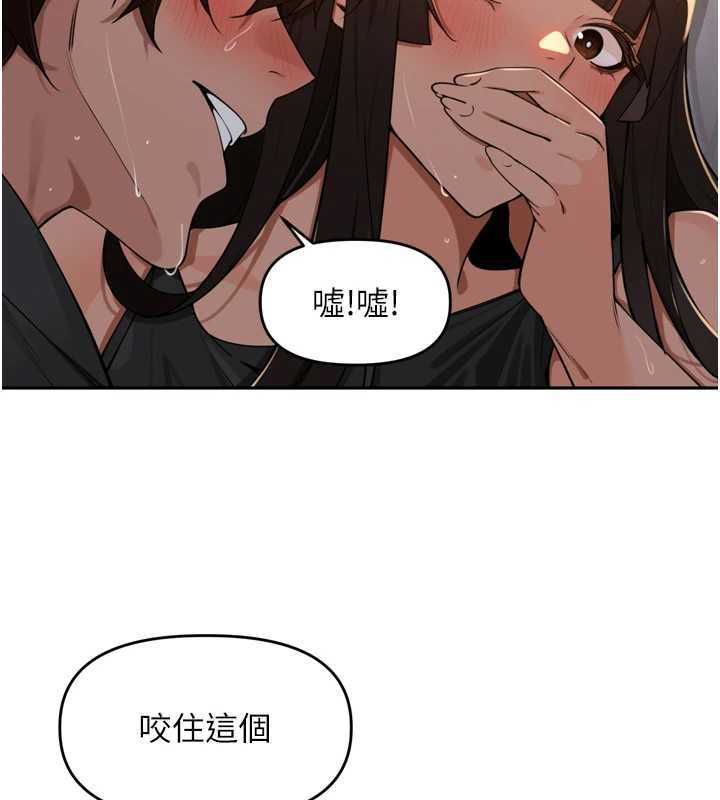 里长孙子开麦啦第47話-突襲越南新娘的床