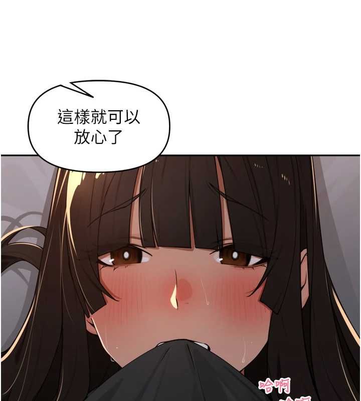 里长孙子开麦啦第47話-突襲越南新娘的床