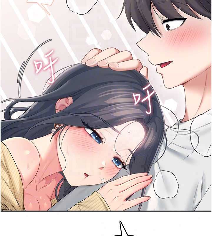 飛機盃女神連線中第72話-注射精液預防感冒