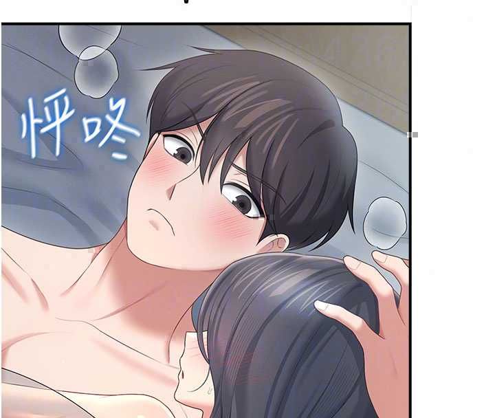 飛機盃女神連線中第72話-注射精液預防感冒