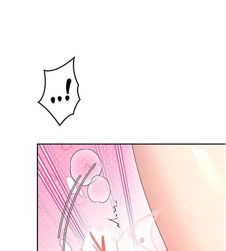 飛機盃女神連線中第72話-注射精液預防感冒