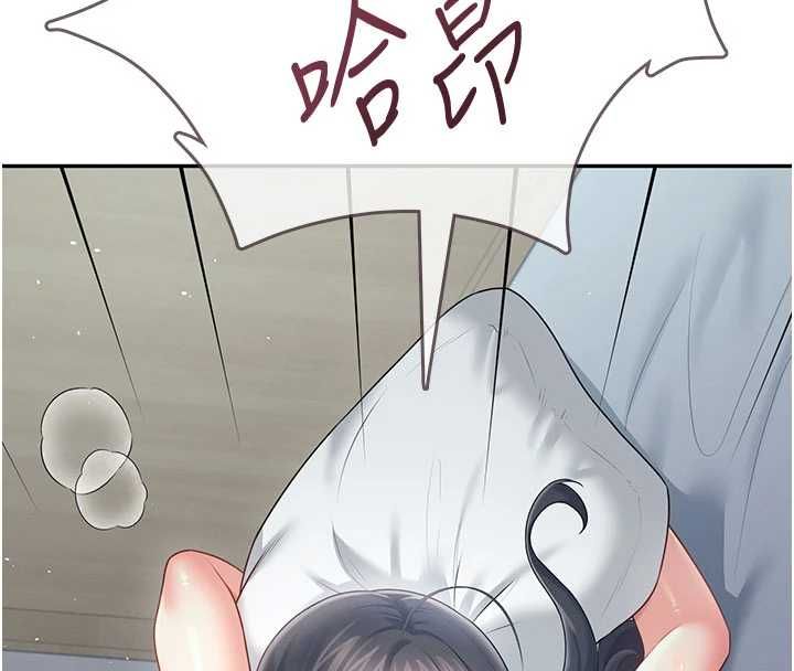 飞机杯女神连线中第72話-注射精液預防感冒