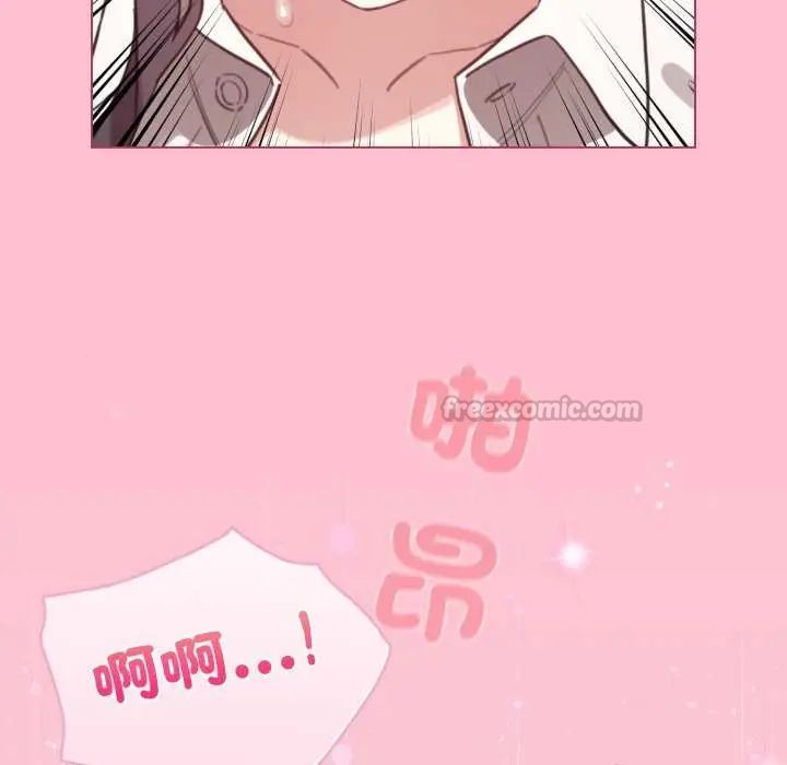 配角的生存任务第74話