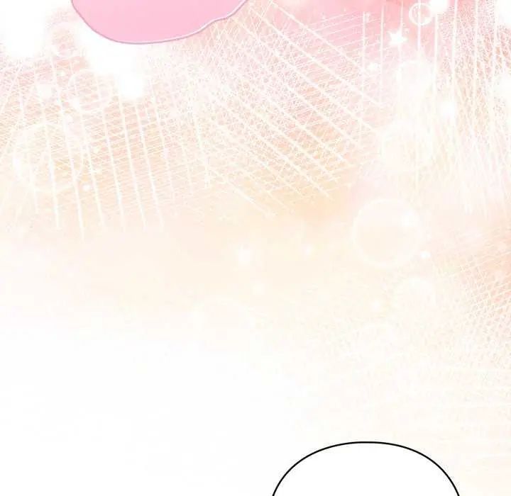 配角的生存任务第74話