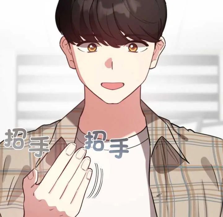 配角的生存任务第74話