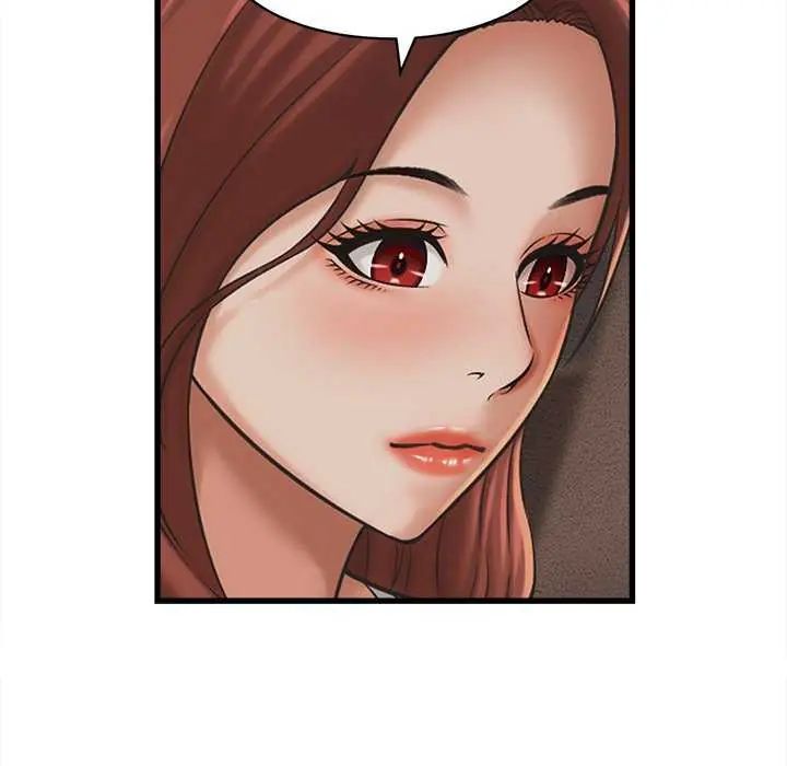 她们的夜晚属于我第51話