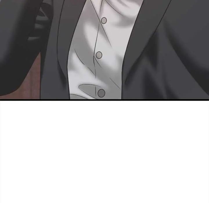 她们的夜晚属于我第51話
