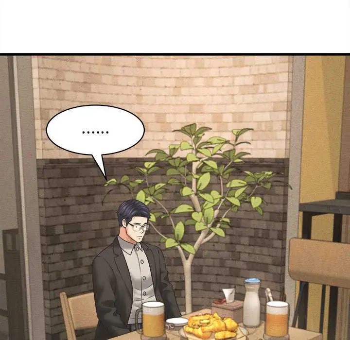 她们的夜晚属于我第51話