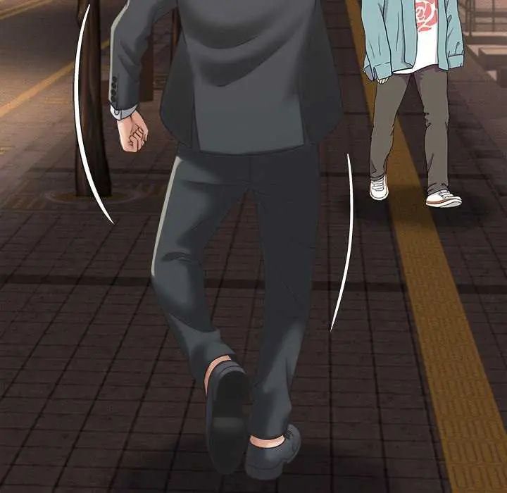她们的夜晚属于我第51話