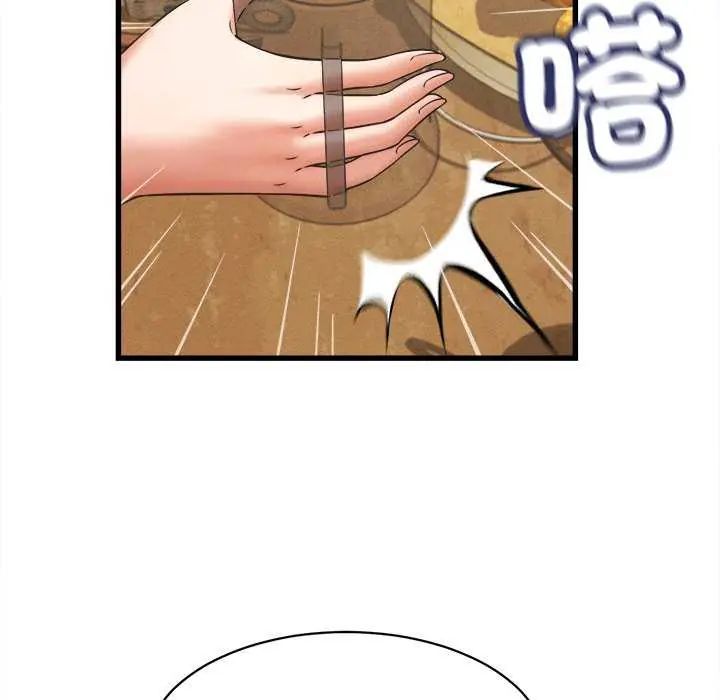 她们的夜晚属于我第51話