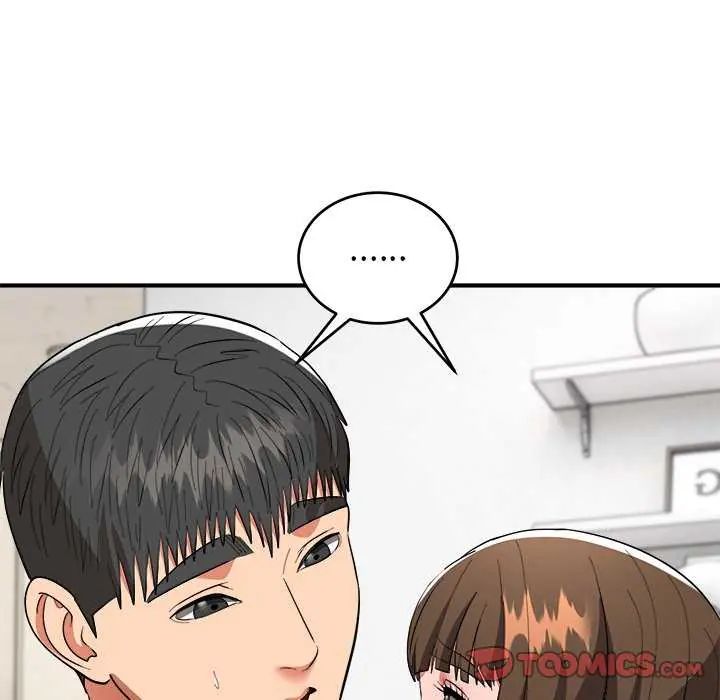 神雕闯都市第50話