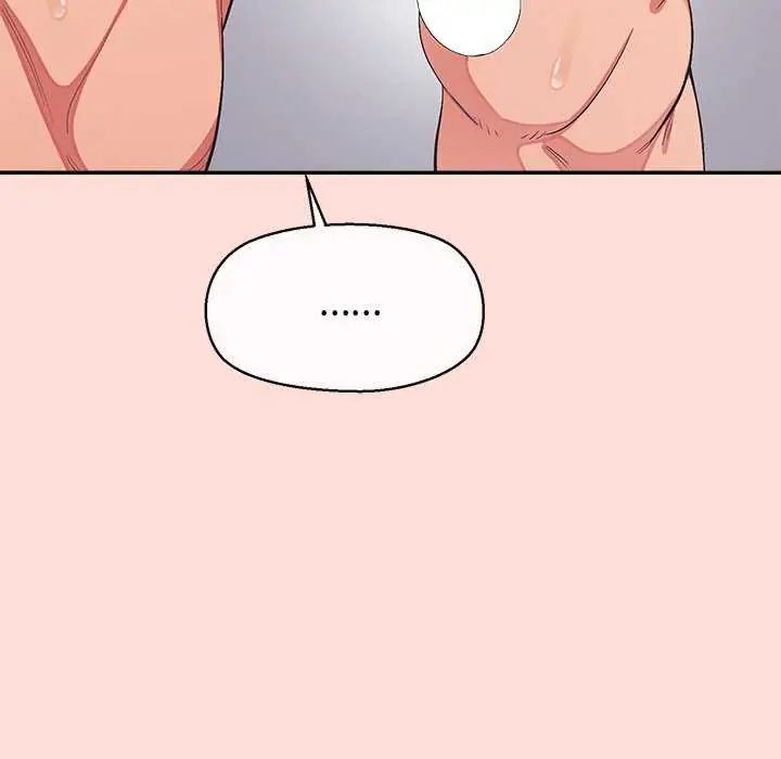 公主殿下要收种子啦！第42話