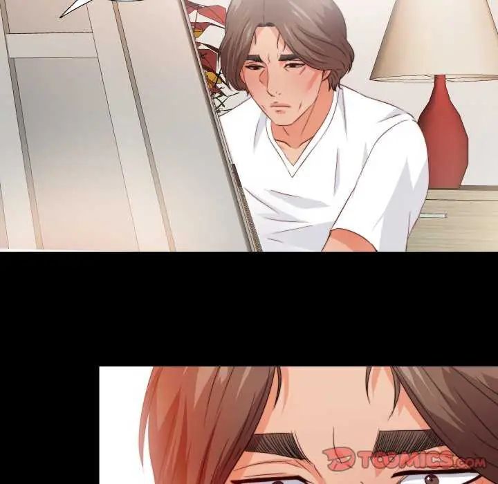 无法上色的关係第35話