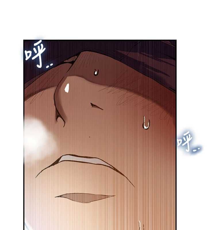 秘密教学第315話-矇著眼更刺激了!